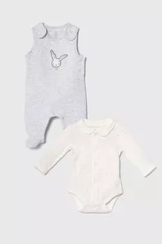 Комплект для новорожденного Zippy, серый