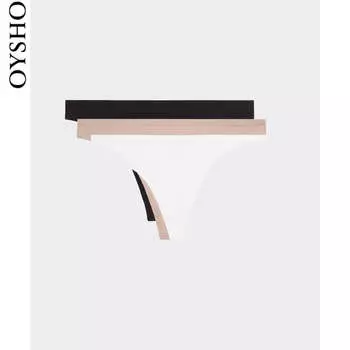 Комплект хлопковых стрингов Oysho для женщин, 3 пары