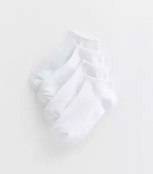 Комплект из 2 белых спортивных носков для девочек из смесового хлопка New Look, белый