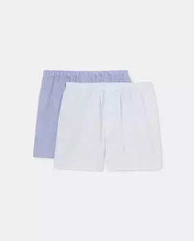 Комплект из 2 боксеров с тысячей полосок Emidio Tucci, мультиколор