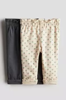 Комплект из 2 брюк в бумажном пакете H&M, серый