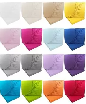 Комплект из 2 детских простыней из трикотажа - бежевый - 60x120 - 70x140 см, двойная упаковка из хлопка Arle-Living