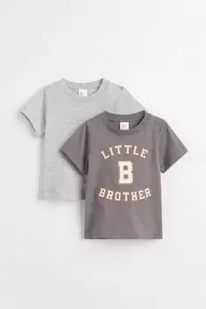 Комплект из 2 футболок из джерси H&amp;M, серый/младший брат