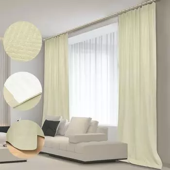 Комплект из 2-х штор, непрозрачный, многофункциональная лента с рюшами, бархатная штора, блэкаут, V-образная, тисненый узор, бежевый, ширина 132 х высота 274 см, спальня, гостиная easy home