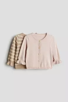 Комплект из 2 хлопковых кардиганов H&M, бежевый