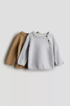 Комплект из 2 хлопковых трикотажных свитеров H&M, коричневый
