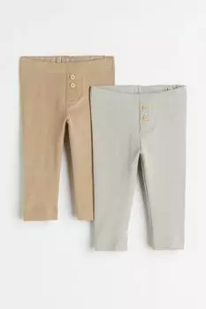 Комплект из 2 леггинсов H&amp;M, бежевый/светло-зеленый