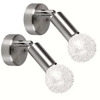 Комплект из 2 настенных светильников с подвижным пятном. etc-shop, серебро