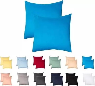 Комплект из 2 наволочек из джерси размером 65х65 см, 100% хлопок, темно-бирюзовый livessa