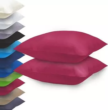 Комплект из 2 наволочек из микрофибры Бордо 40 х 40 см NatureMark