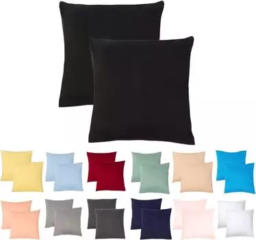 Комплект из 2 наволочек из трикотажа 40х40 см 100% хлопок черный livessa