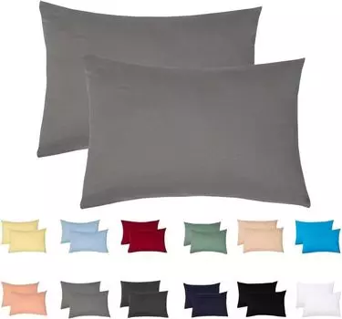 Комплект из 2 наволочек из трикотажа 40х60 см 100% хлопок серый livessa