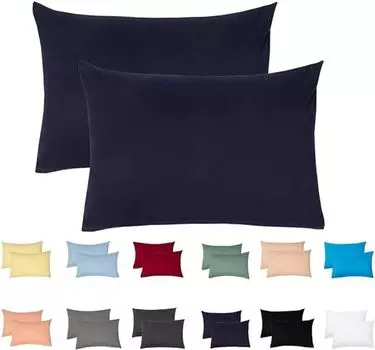 Комплект из 2 наволочек из трикотажа 40х60 см 100% хлопок темно-синий livessa