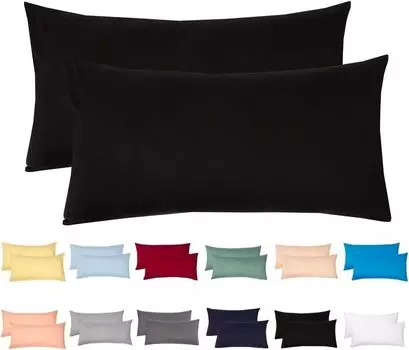 Комплект из 2 наволочек из трикотажа 50х70 см 100% хлопок черный livessa