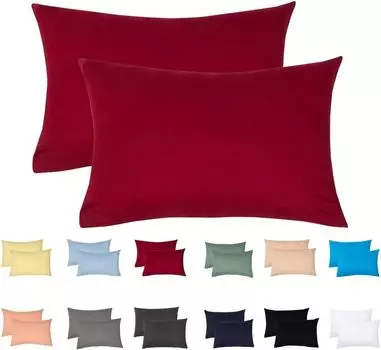 Комплект из 2 наволочек из трикотажа 50х70 см 100% хлопок вишнево-красный livessa