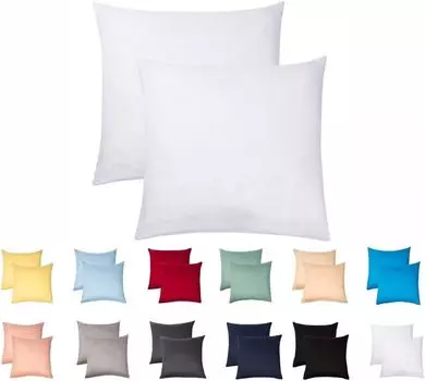 Комплект из 2 наволочек из трикотажа 60х60 см 100% хлопок белый livessa