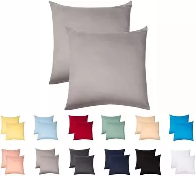 Комплект из 2 наволочек из трикотажа 60х60 см 100% хлопок серый livessa