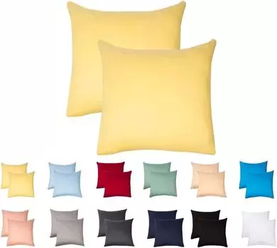 Комплект из 2 наволочек из трикотажа 65х65 см 100% хлопок желтый livessa