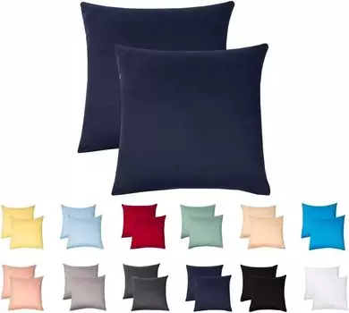 Комплект из 2 наволочек из трикотажа 80х80 см 100% хлопок темно-синий livessa