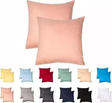 Комплект из 2 наволочек из трикотажа 80х80 см 100% хлопок розовый livessa