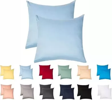 Комплект из 2 наволочек из трикотажа 80х80 см 100% хлопок ледяной синий livessa