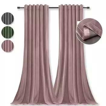 Комплект из 2 непрозрачных бархатных штор, розовой ленточной шторы с рюшами, плотной термобархатной занавески для гостиной, спальни, 132 x 213 см easy home, розовый