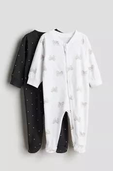 Комплект из 2 пижам на молнии H&M, серый