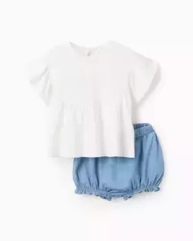 Комплект из 2 предметов для девочки, 100% хлопок Zippy, белый