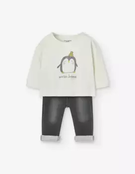 Комплект из 2 предметов для девочки с матовой внутренней частью Losan, бежевый