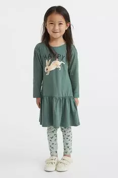 Комплект из 2 предметов из хлопкового джерси H&amp;M