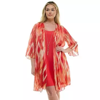 Комплект из 2 предметов Luxology больших размеров: кардиган с рукавами-колокольчиками и воротником-стойкой, цвет Coral Peach Tan