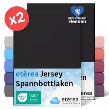 Комплект из 2 простыней из трикотажа черного цвета 90х200 см - 100х200 см - Простыня из джерси ETREA из 100% хлопка - размер 90х200 см - цвет черный Etrea Himmlische Qualitt