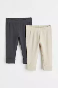 Комплект из 2 регулируемых леггинсов H&M, натуральный белый/темно-серый
