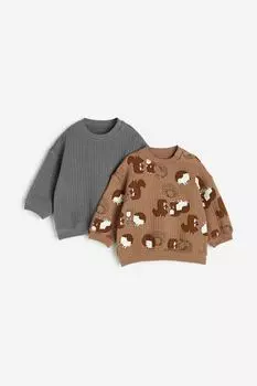 Комплект из 2 стеганых толстовок H&M