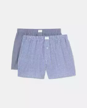 Комплект из 2 тканевых боксеров Dustin, белый