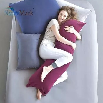 Комплект из 2 трикотажных наволочек фиолетового цвета 40 х 145 см NatureMark