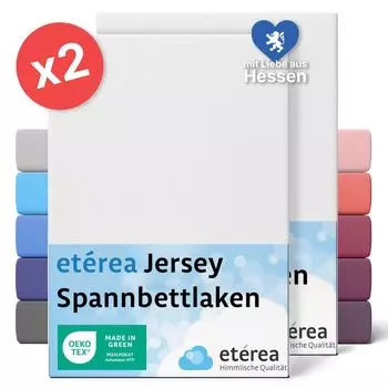Комплект из 2 трикотажных простыней белого цвета 60х120 см - 70х140 см - ETREA Трикотажная простыня из 100% хлопка - размер 60х120 см - 70х140 см - цвет белый Etrea Himmlische Qualitt