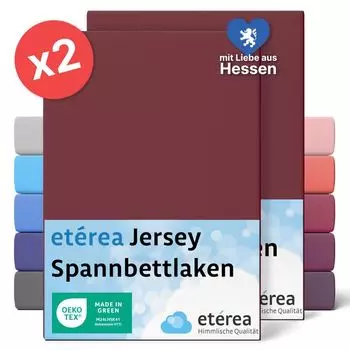 Комплект из 2 трикотажных простыней Бордо 180х200 см - 200х200 см - ETREA Трикотажная простыня из 100% хлопка - размер 200х200 см - цвет Бордо Etrea Himmlische Qualitt