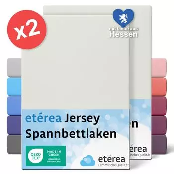 Комплект из 2 трикотажных простыней натуральный 80x160 см - 80x180 см - ETREA трикотажная простыня из 100% хлопка - размер 80x160 см - 80x180 см - цвет натуральный Etrea Himmlische Qualitt