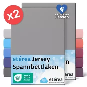 Комплект из 2 трикотажных простыней серого цвета 200x200 см - 200x220 см - ETREA трикотажная простыня на подкладке из 100% хлопка - размер 200x220 см - цвет серый Etrea Himmlische Qualitt
