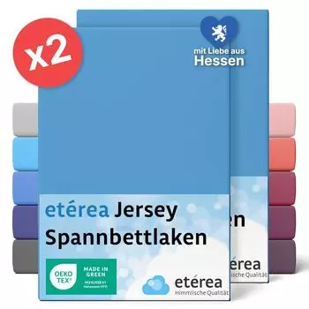 Комплект из 2 трикотажных простыней светло-синего цвета 200x200 см - 200x220 см - Простыня ETREA трикотажная на подкладке из 100% хлопка - размер 200x220 см - цвет голубой Etrea Himmlische Qualitt