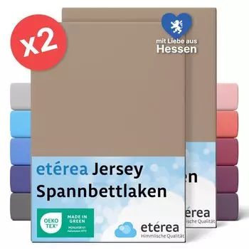 Комплект из 2 трикотажных простыней темно-серого цвета 80x160 см - 80x180 см - ETREA Трикотажная простыня из 100% хлопка - размер 80x160 см - 80x180 см - цвет серо-коричневый Etrea Himmlische Qualitt