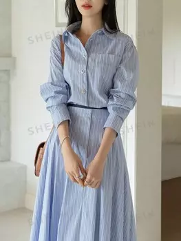 Комплект из 2 Женских рубашки с длинными рукавами и полосатой юбки Dazy, синий
