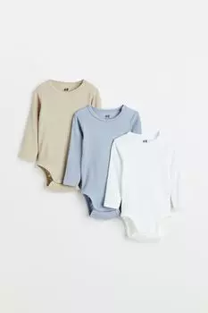 Комплект из 3 боди в рубчик H&amp;M, синий/светло-бежевый/белый
