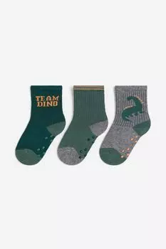 Комплект из 3 противоскользящих защитных носков H&M