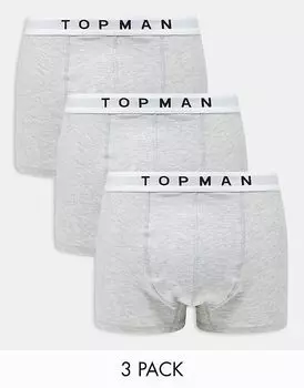 Комплект из 3 трусов-боксеров серого меланжевого цвета с белыми поясами Topman