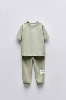 Комплект из брюк-джоггеров и толстовке ZARA, светло-зеленый