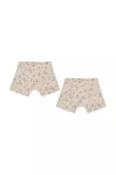 Комплект из двух детских боксеров Mikko That's mine, бежевый
