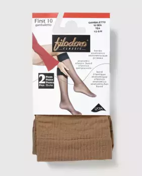 Комплект из двух мини-колготок плотностью 10 ден с анти-давящей резинкой Filodoro, бежевый