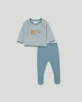 Комплект из двух предметов для новорожденного Baby El Corte Ingls, синий